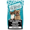 Burns Dog - Adult & Senior Toy & Small Breed Chicken & Rice 6kg 2 Burns Dog - Adult & Senior Toy & Small Breed Chicken & Rice 6kg -PawPal Shop 0021882 burns dog adult senior toy small breed chicken rice 6kg