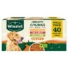 Winalot Meaty Chunks In Gravy 40x100g -PawPal Shop 0024783 winalot meaty chunks in gravy 40x100g 600