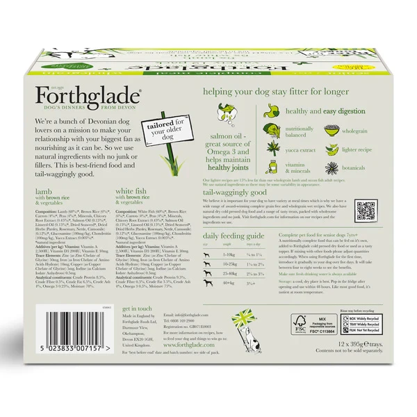 Forthglade Dog - Senior Complete Wholegrain Variety 12x395g 4 Forthglade Dog - Senior Complete Wholegrain Variety 12x395g - Image 2