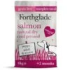 Forthglade Dog - Grain Free Cold Pressed Salmon 6kg 2 Forthglade Dog - Grain Free Cold Pressed Salmon 6kg -PawPal Shop 0029362 forthglade dog grain free cold pressed salmon 6kg 600